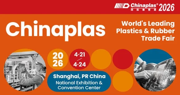 CHINAPLAS-2026.webp