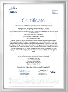 EMS Certificate